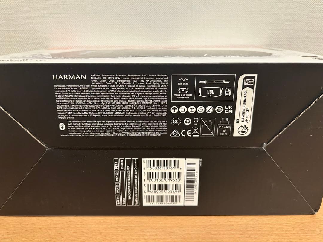 JBL CHARGE 6 ポータブルスピーカー Bluetooth対応