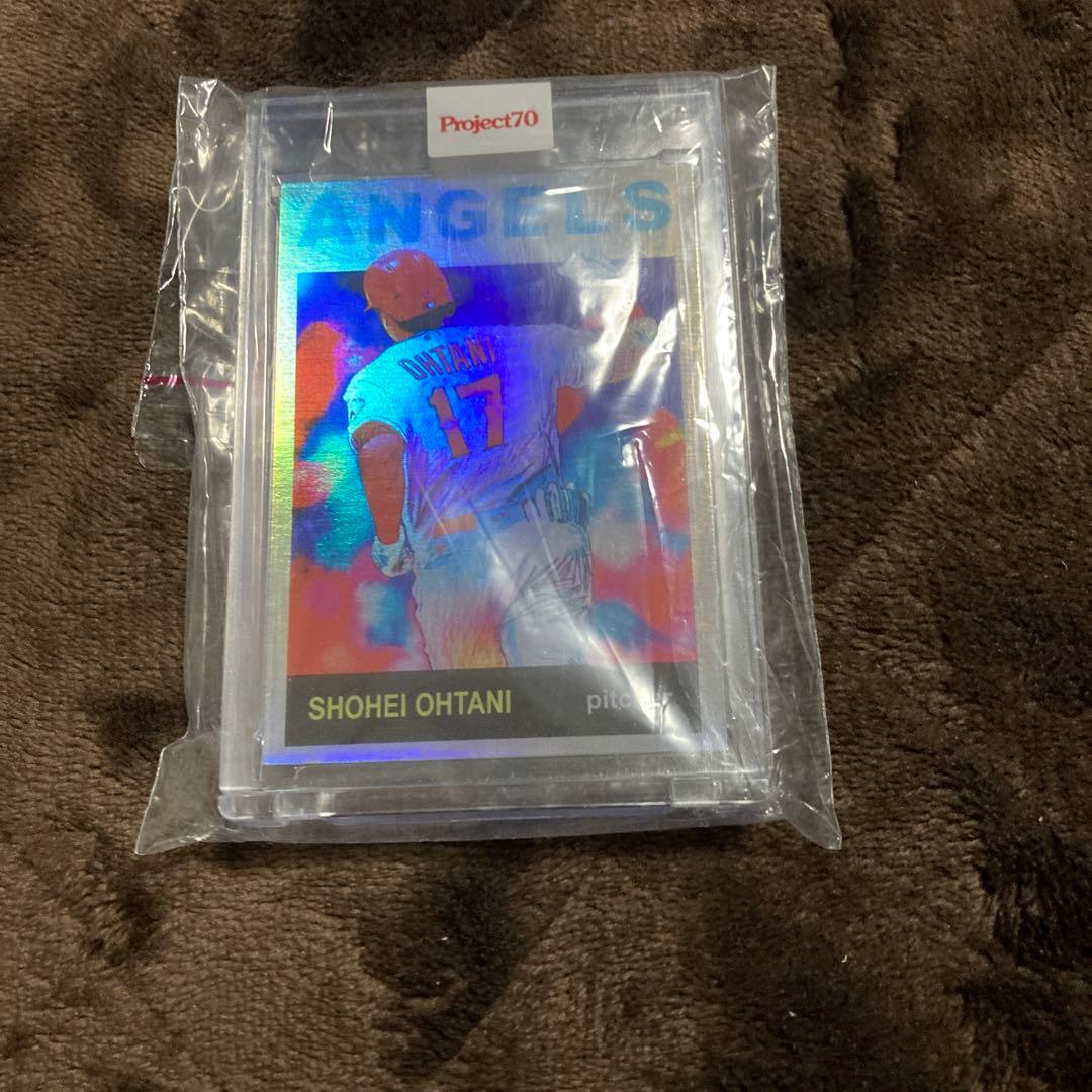 大谷翔平　カード　project70 70枚限定版