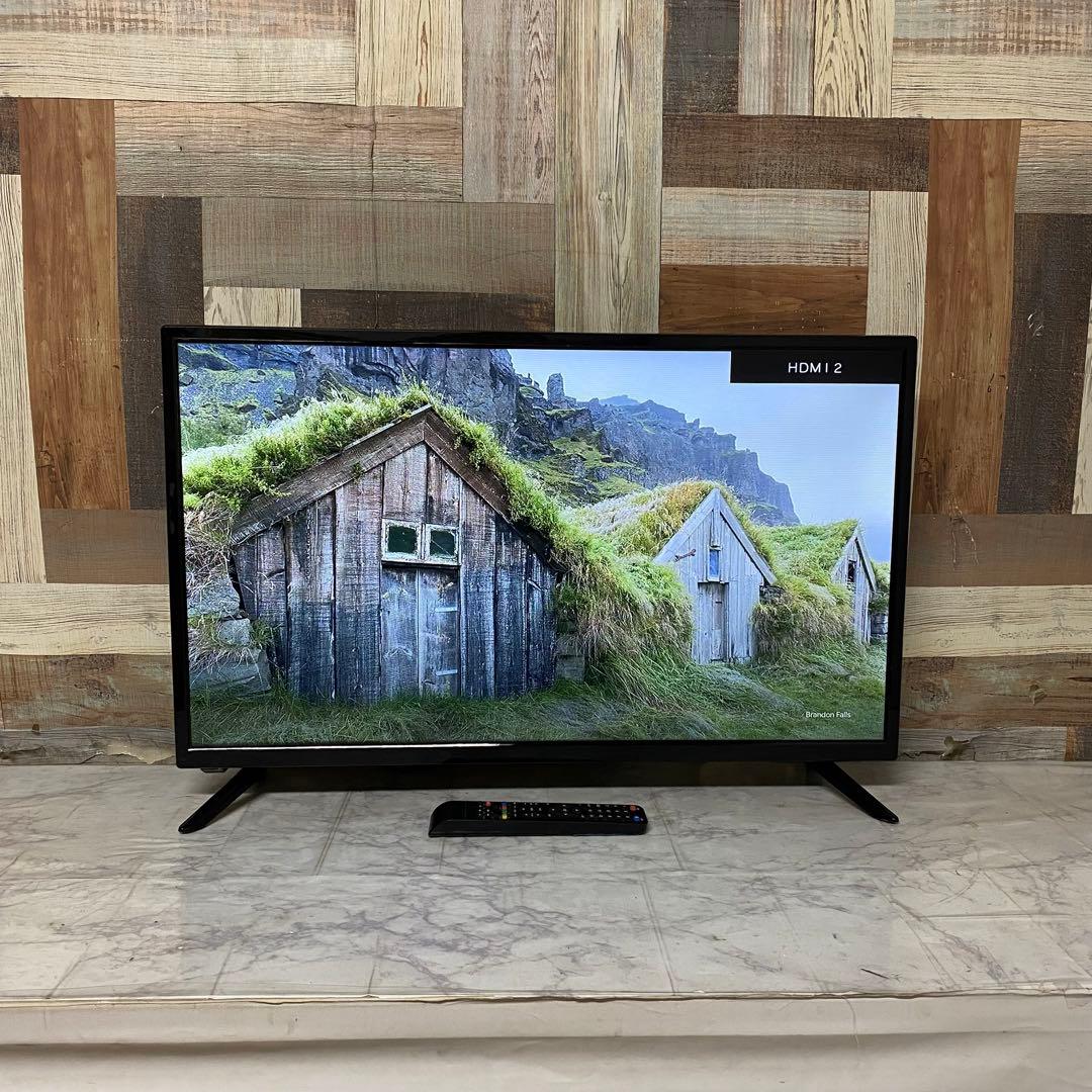即日受渡❣️全国送料込2年前購入アペックス32型液晶テレビ外付けHDD録画対応