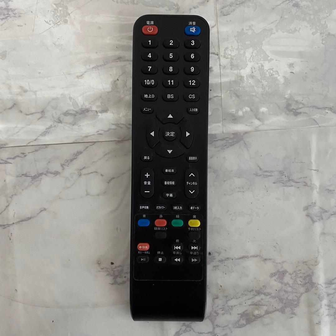 即日受渡❣️全国送料込2年前購入アペックス32型液晶テレビ外付けHDD録画対応