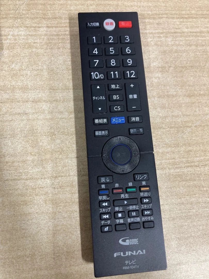 FUNAI 40型液晶テレビ FL-40H2010 2019年製