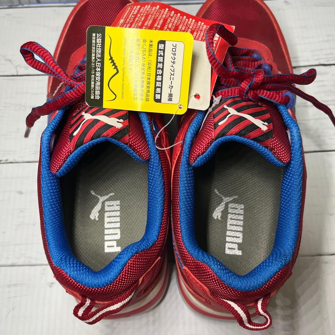 【新品未使用】 PUMA 安全靴 赤青 24.5cm