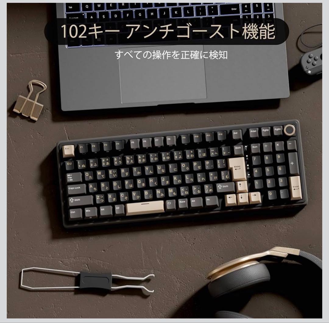 RK  KLUDGE R98 Pro ゲーミングキーボード