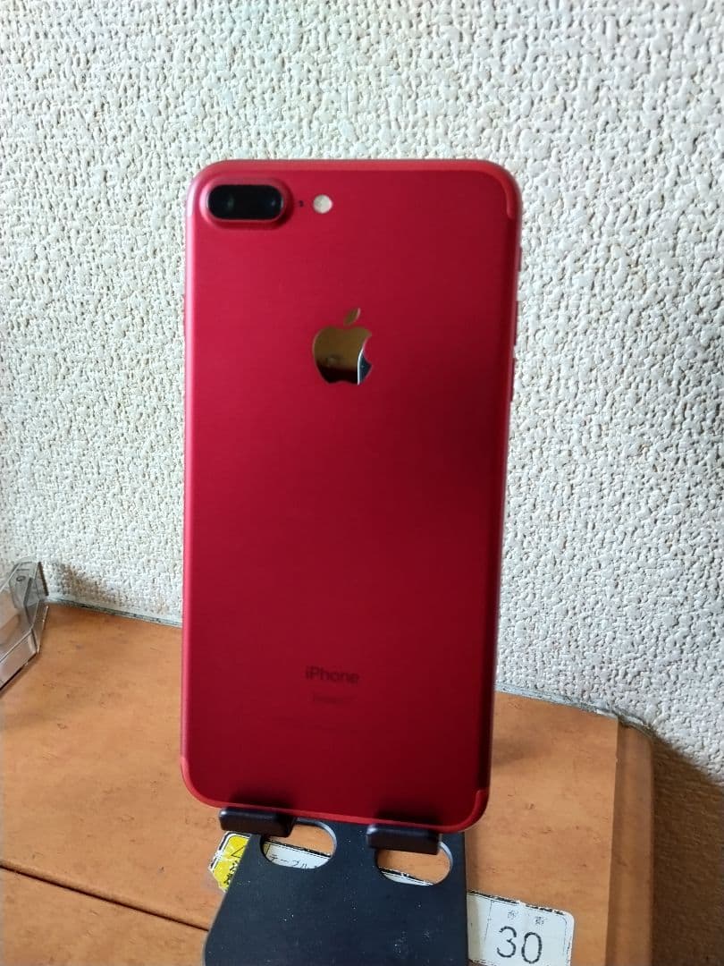 美品iPhone 7 Plus 128GB バッテリー90% simフリー