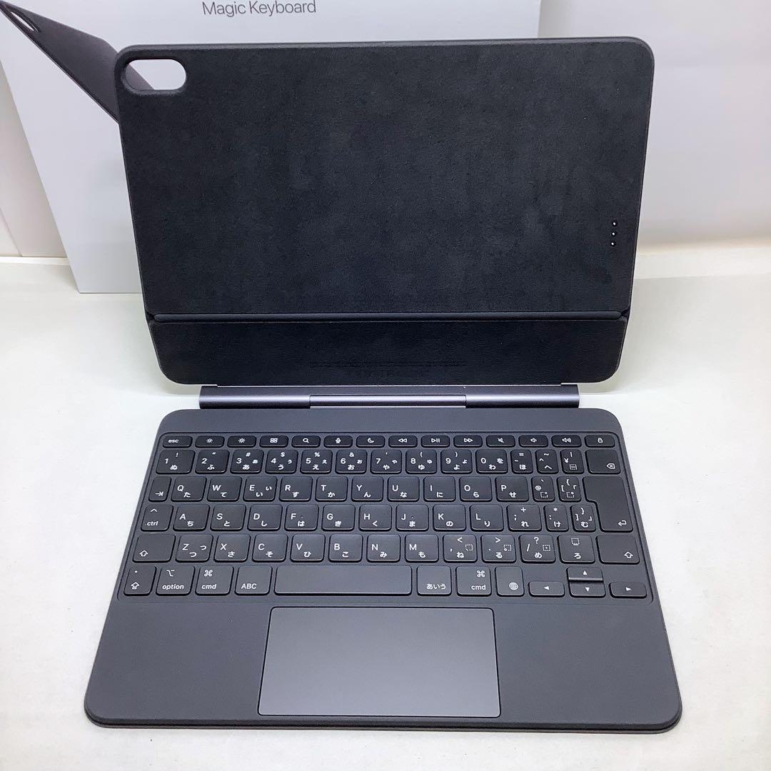 Apple Magic Keyboard A3339 MGYX4J/A 美品