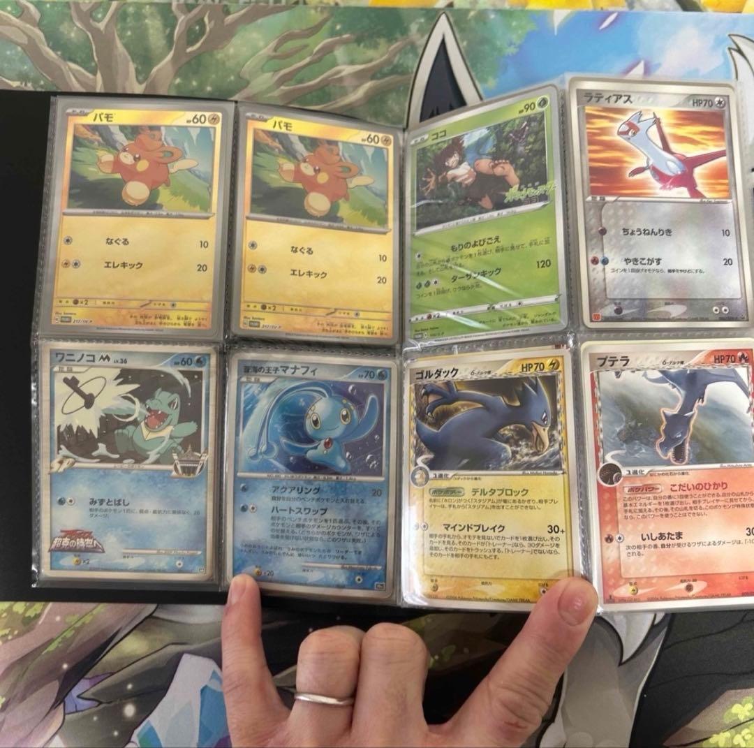 ポケカ引退品　内容は写真と説明参照