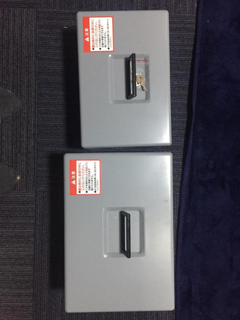 プラス 金庫 電子ロック 手提金庫 Mサイズ グレー CB-020HL 13-A