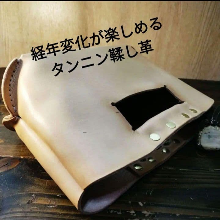 【厚革堅牢】総手縫いハンドメイド　一生モノ　ファーストエイドバッグ　備蓄