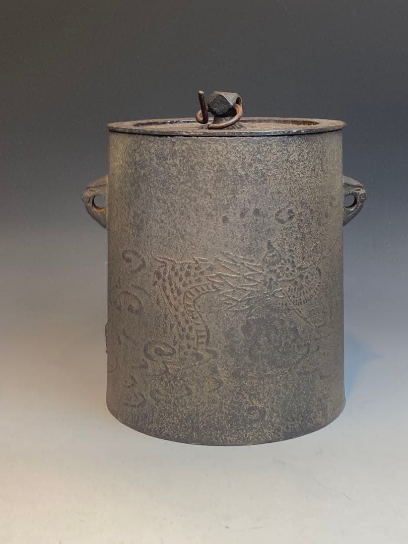 釜師 菊池政光 作 雲龍釜 茶道具 共箱