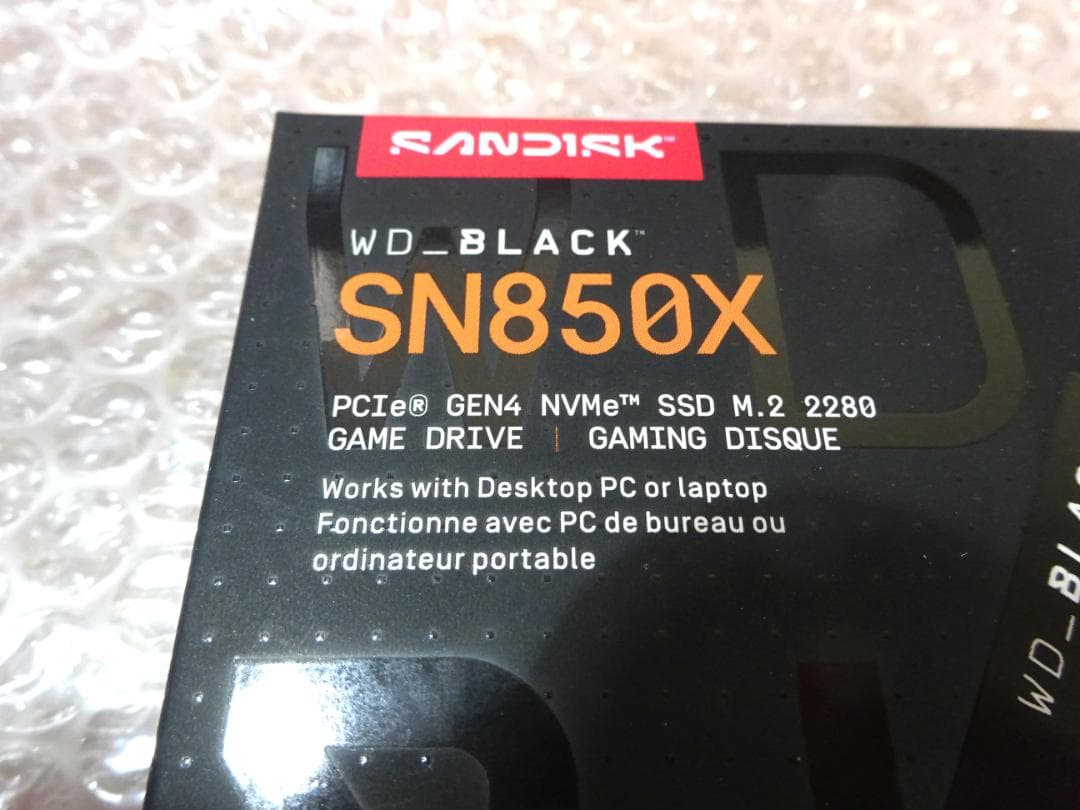 新品2TB PCIe4.0 高速 WD BLACK SN850X AIゲーミング