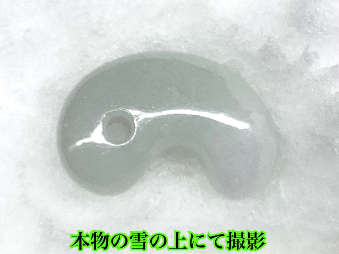 ２点確認用