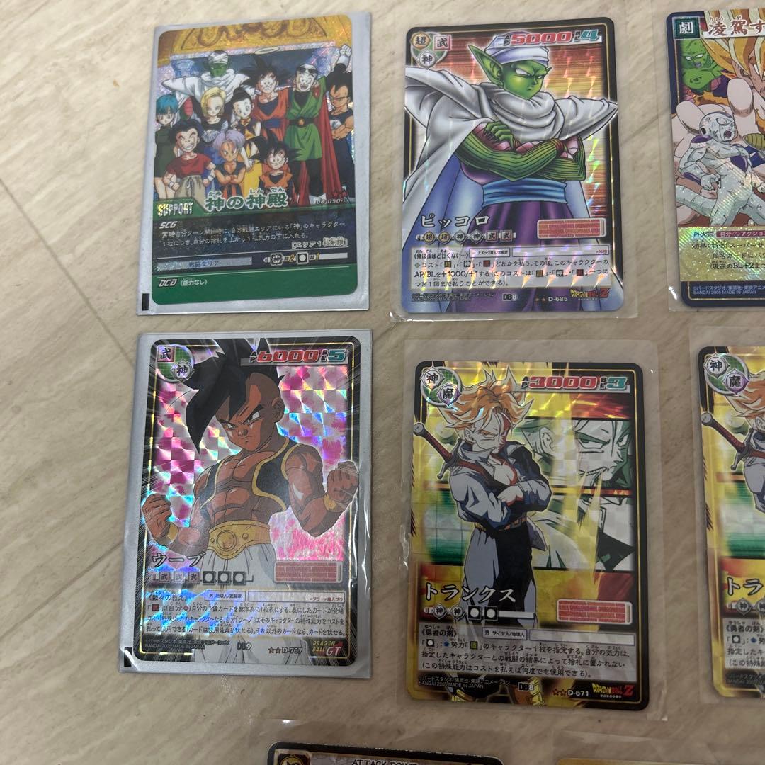 ドラゴンボール　カード　11枚　まとめ売り！