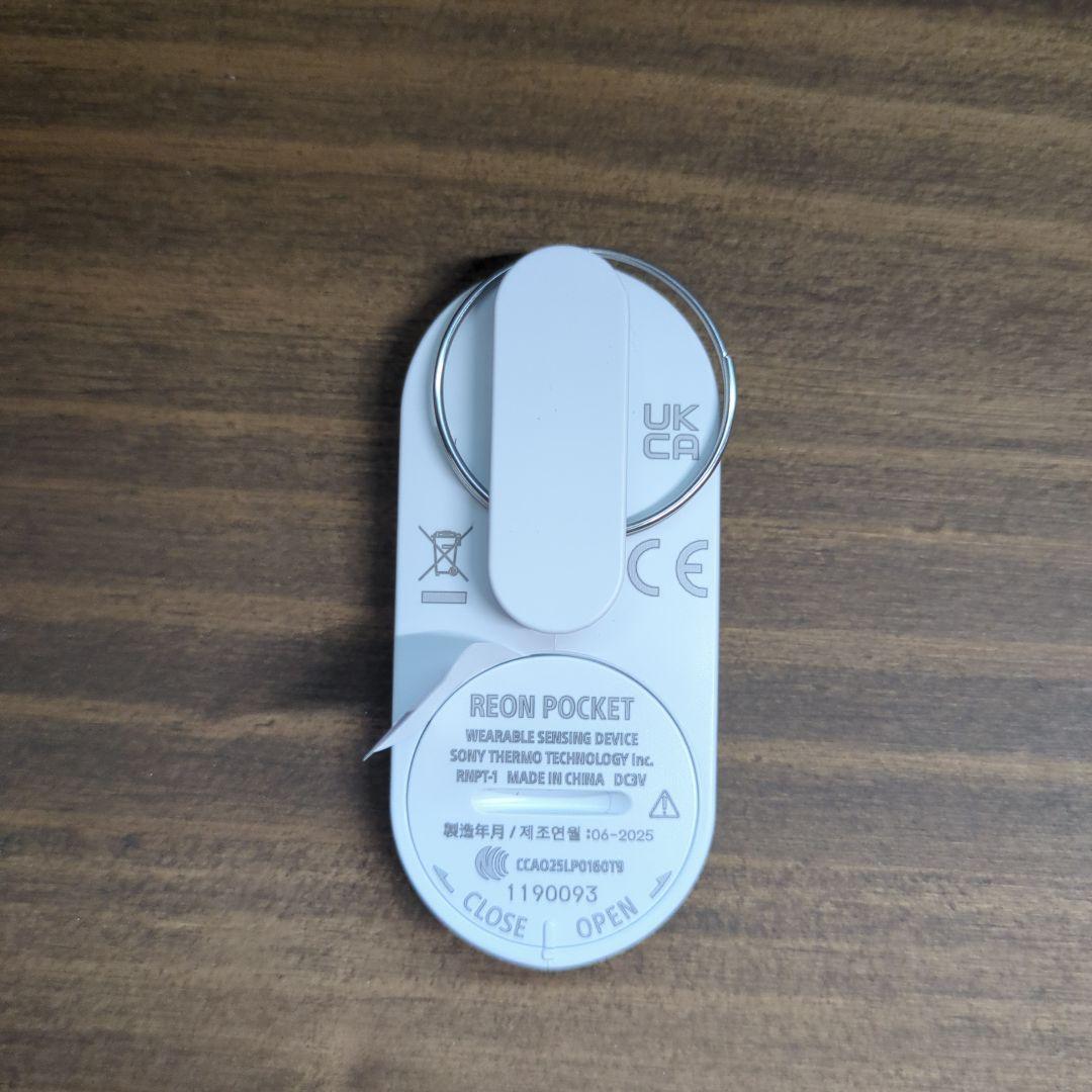 REON POCKET PRO RNPK-P1 ウェラブルデバイス 別売ポーチ付