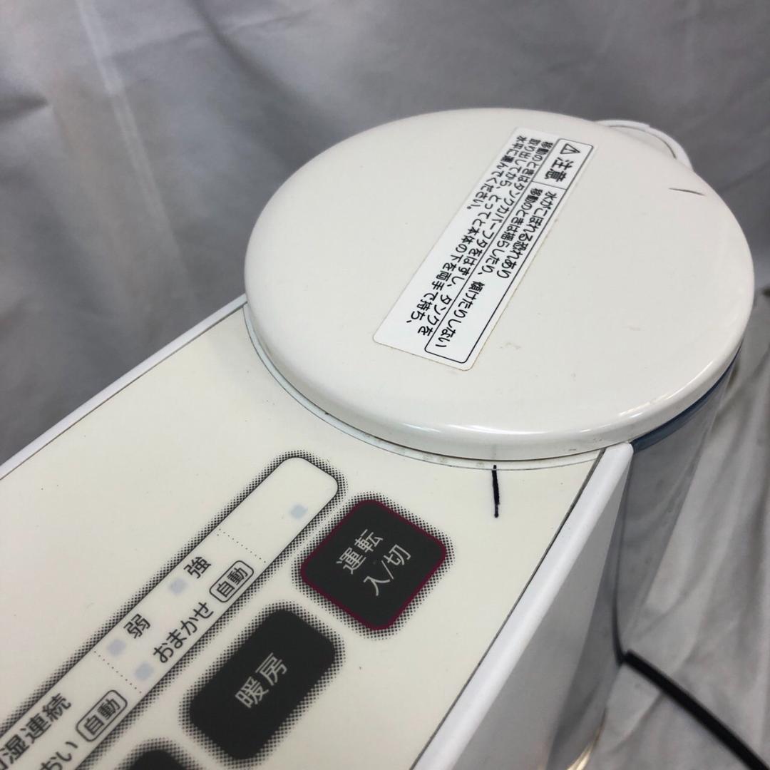 SHARP シャープ 加湿セラミックファンヒーター HX-L120-W ホワイト