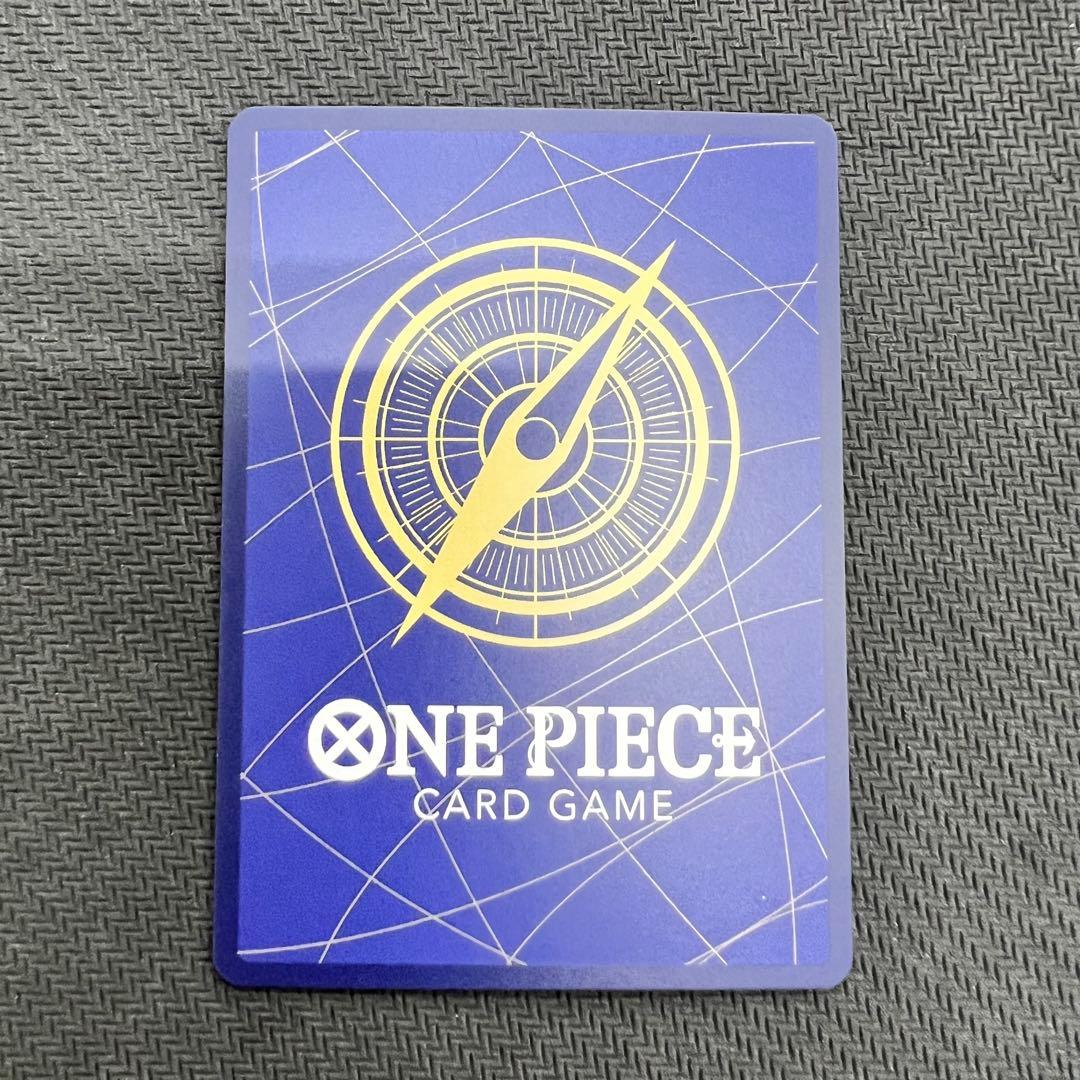 エネル SEC SR パラレル 2枚セット ワンピースカード