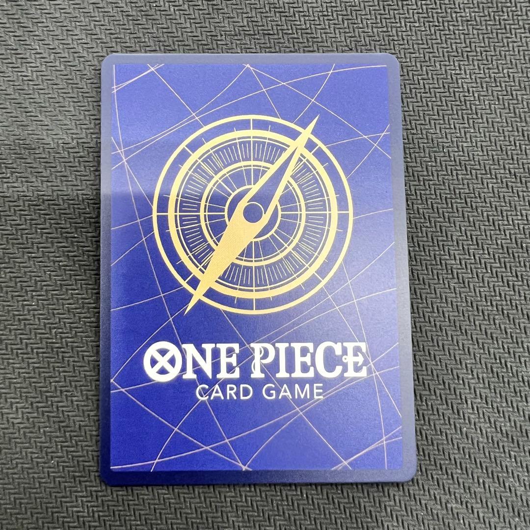 エネル SEC SR パラレル 2枚セット ワンピースカード