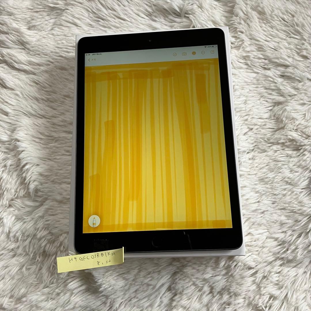 【即購入OK】iPad 第8世代 セルラーモデル【極美品】 #101