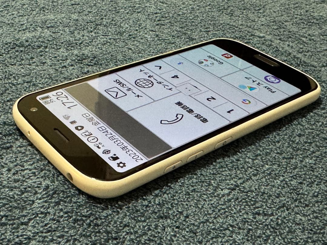 No1200 らくらくスマートフォン F-52B SIMフリー 充電ケーブル付