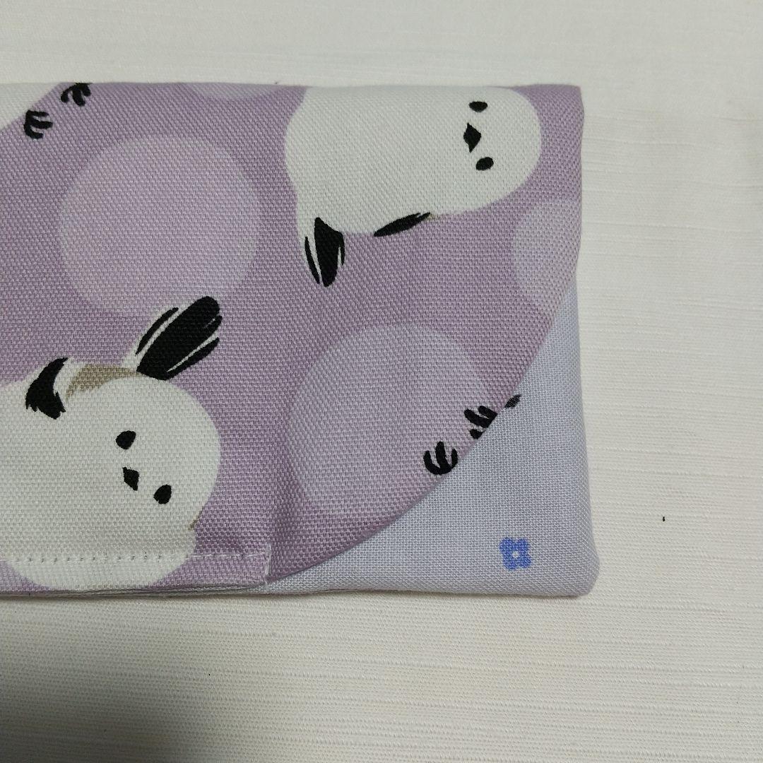 ハッピー369　メガネケースペンケース シマエナガ