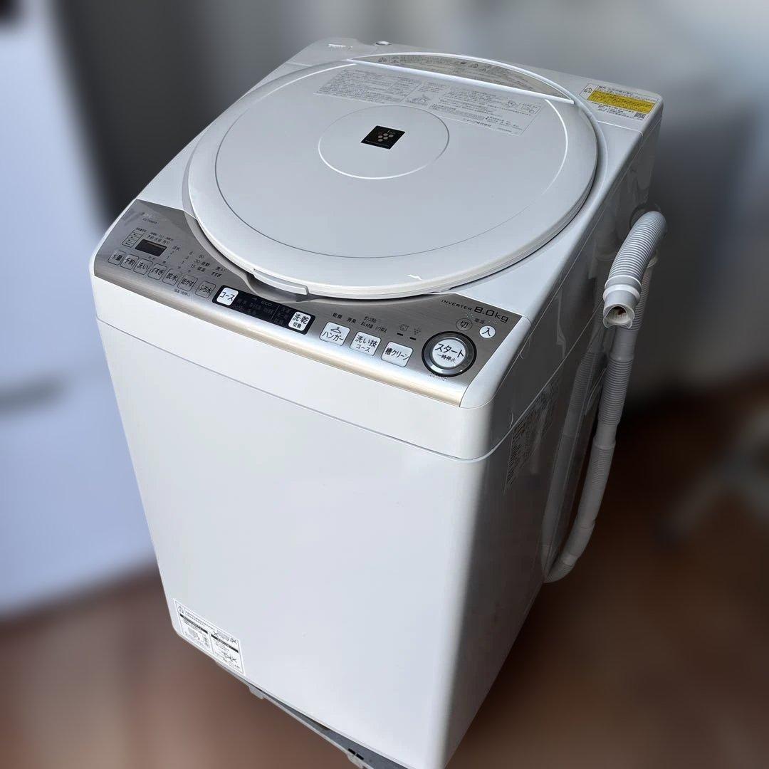 2021年製/SHARP/冷蔵庫152L/洗濯機8kg/オーブンレンジ