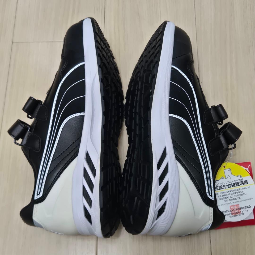 PUMA RIDER 2.0 LOW 安全靴 作業靴 セーフティー スニーカー