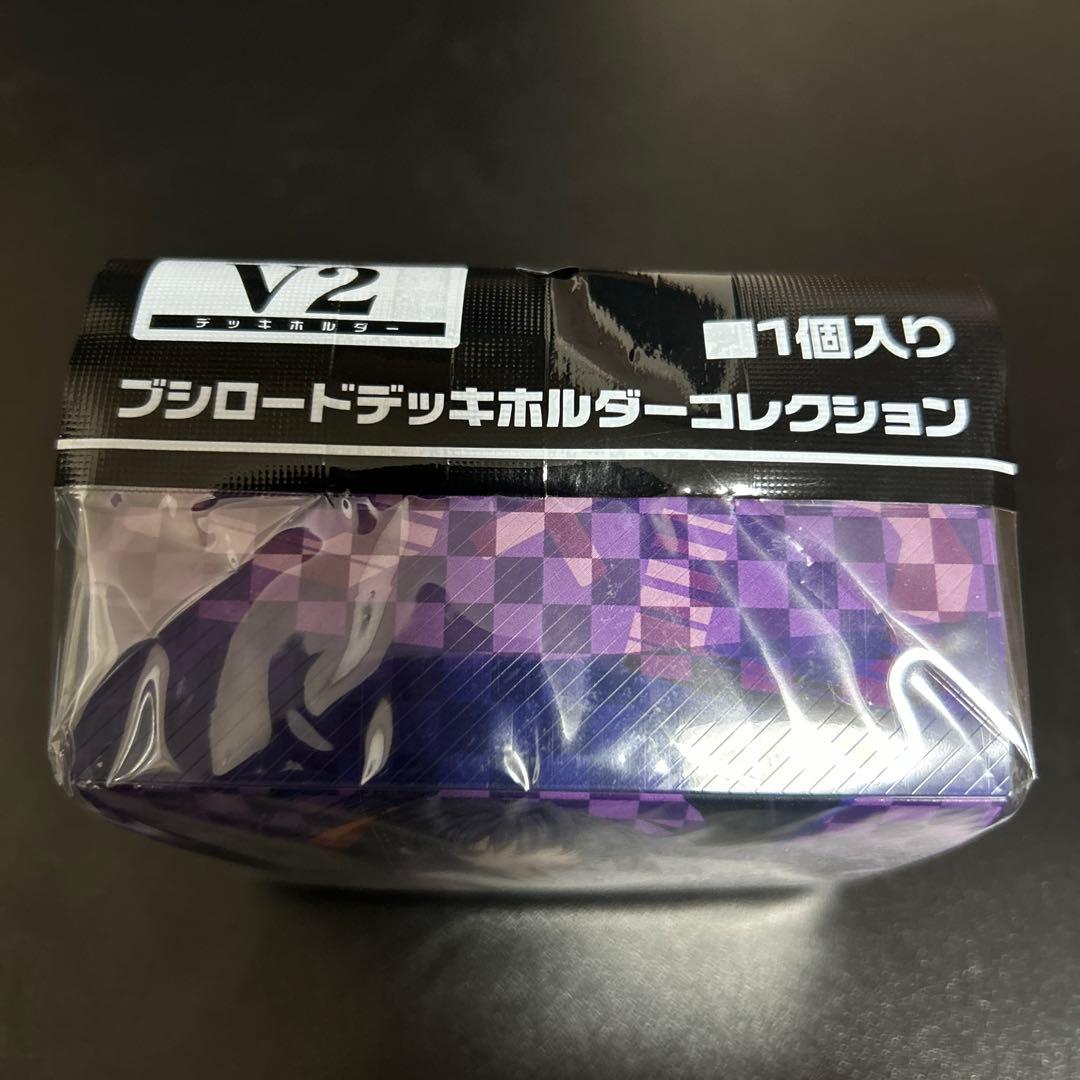 姫島朱乃 デッキホルダー