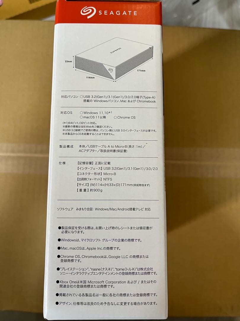 BUFFALO バッファロー 外付けHDD HD-SGDA6U3-B 6TB