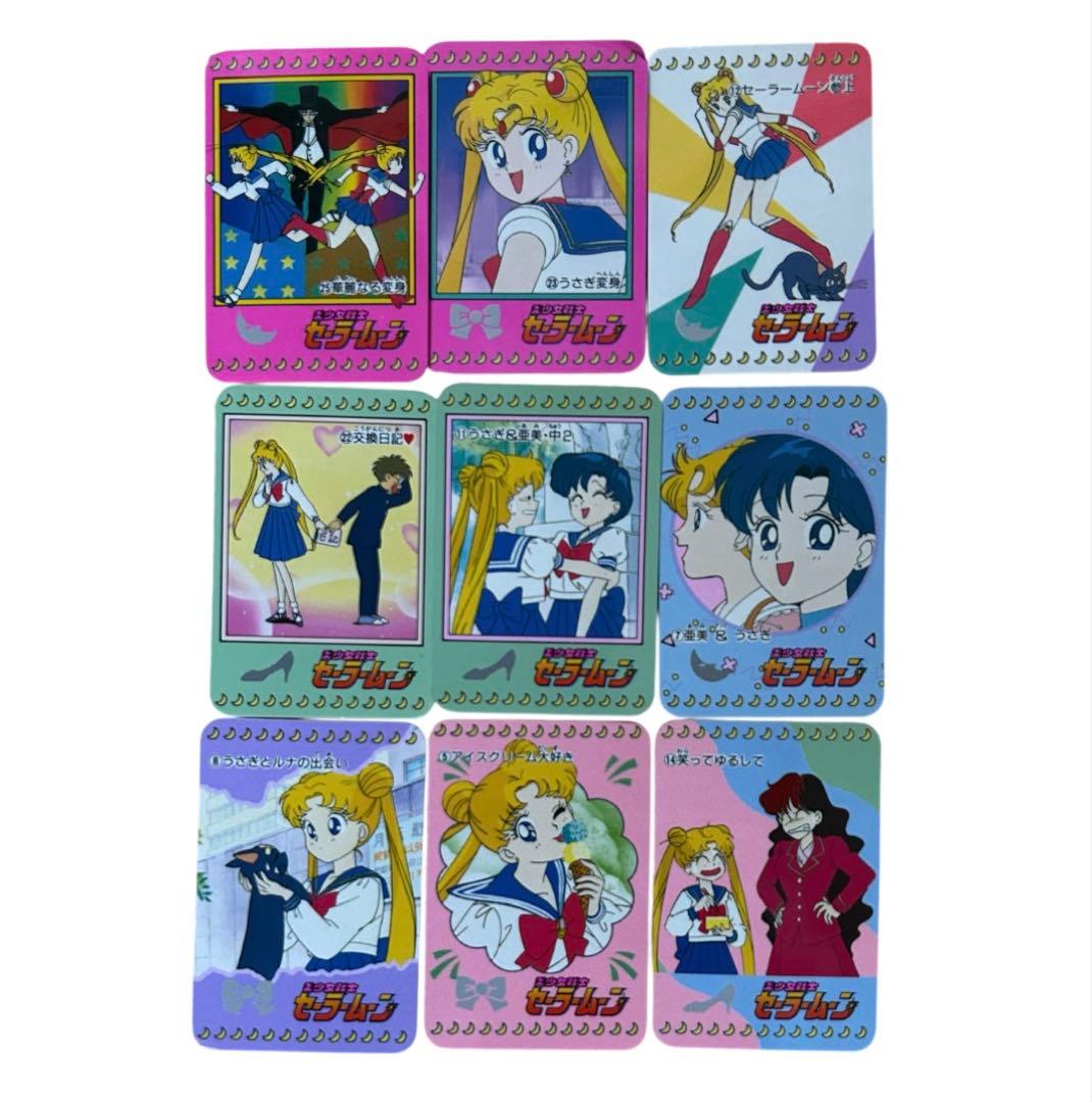 【希少】セーラームーンR ミニミニカードダス BANDAI キラ他32枚