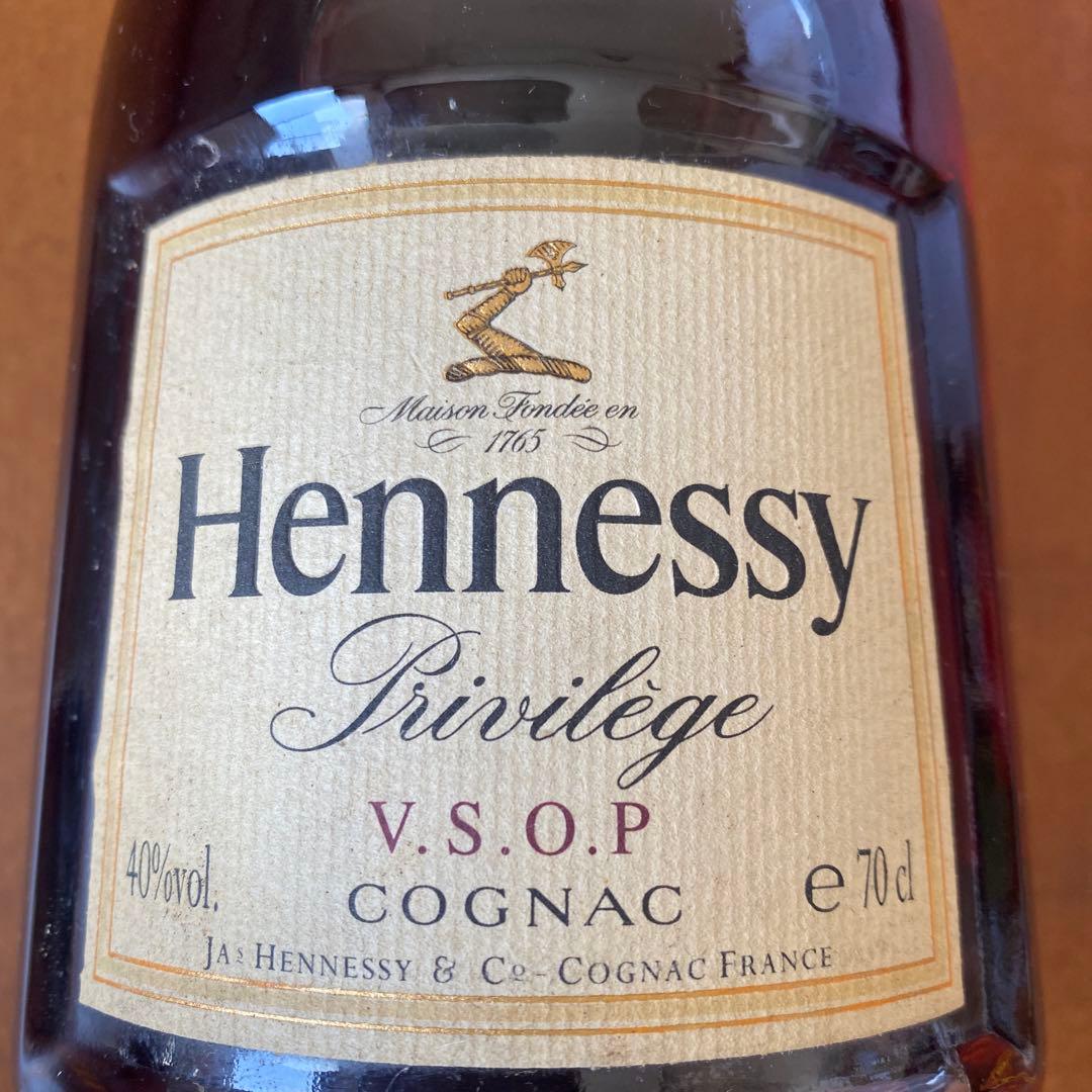 Hennessy ヘネシー VSOP プリヴィレッジ コニャック 箱なし　古酒