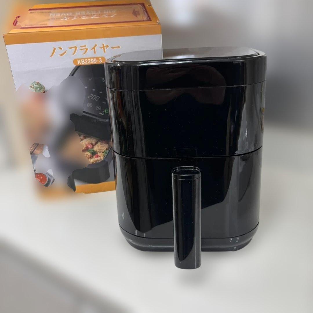 ◇ノンフライヤーWallfire　 KB299-3未使用品