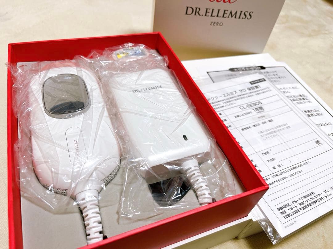 家庭用脱毛器/定価¥54,780/光脱毛/正規品