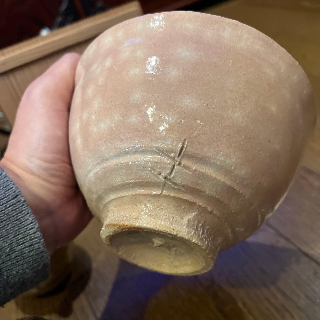 茶道具 3点セット