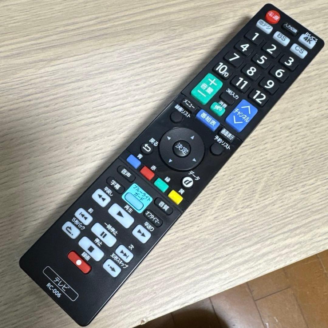 ORION 40V型 4K液晶テレビ LIVING ROOMシリーズ 訳あり