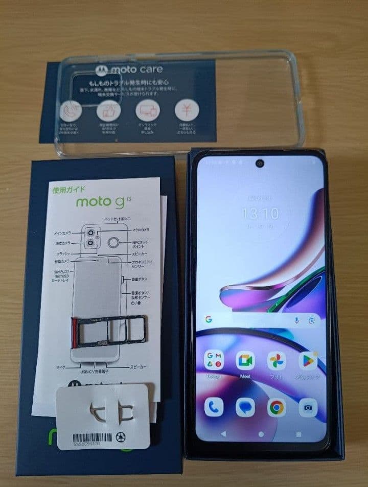 Motorola moto g 13MPカメラ