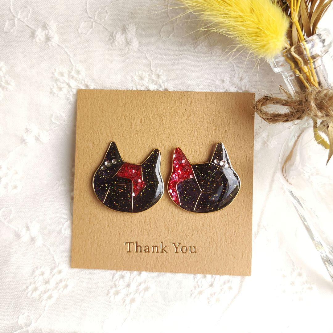 550円　イヤリング　蝶々　レジン