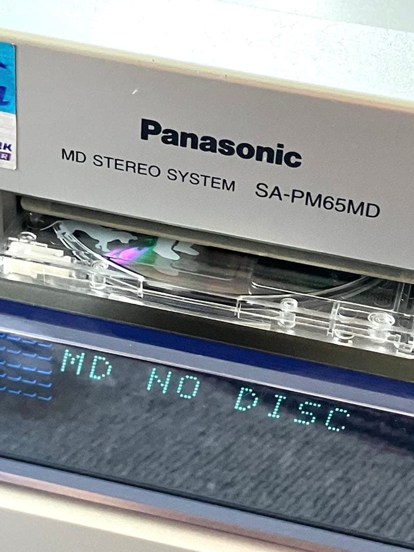 パナソニック MDステレオシステム シルバー