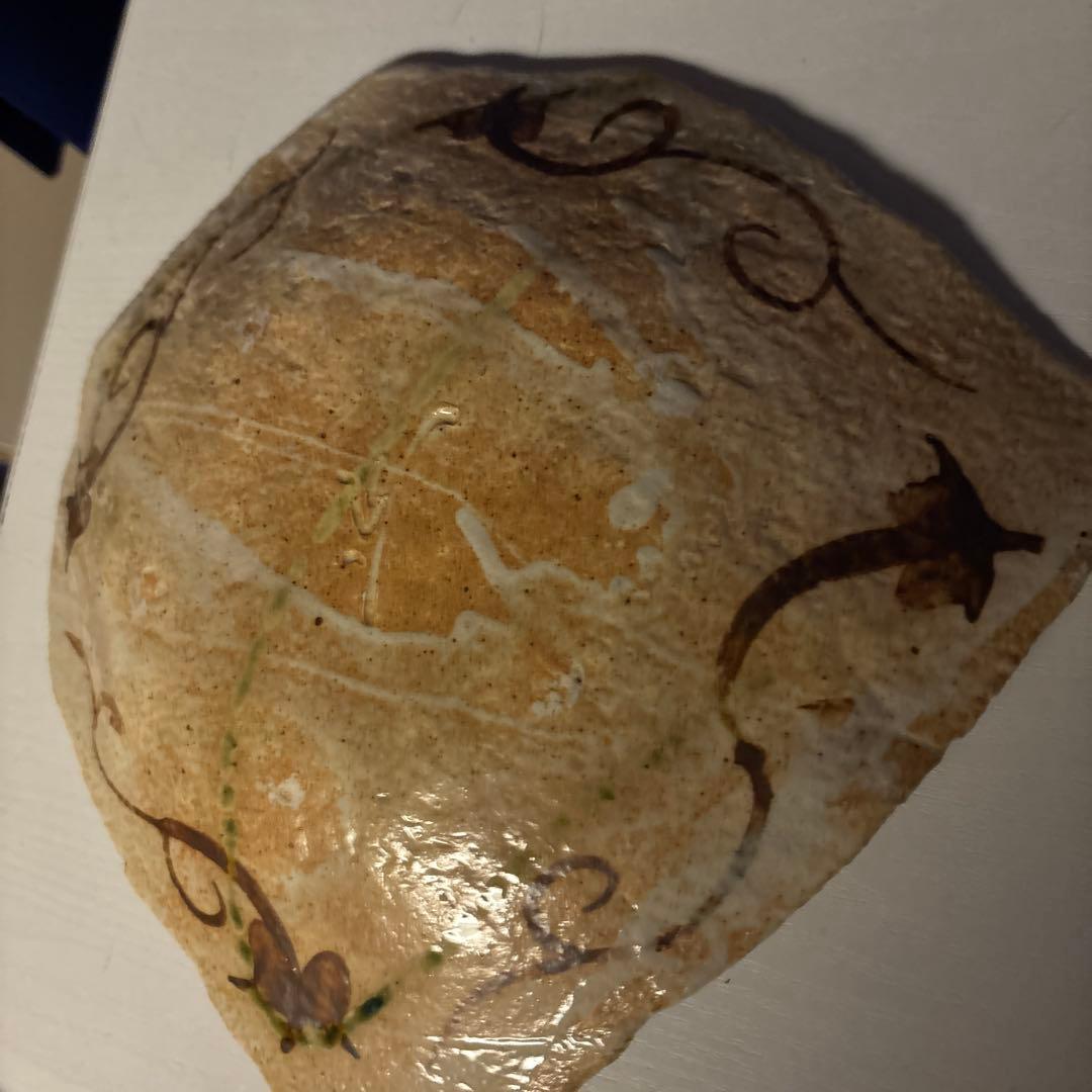 織部焼　一点物　器