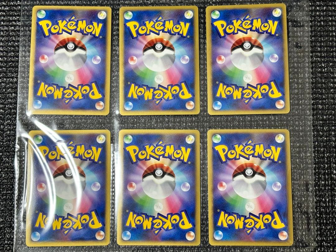 ポケモンカードゲーム映画10周年記念プレミアムシート 10th 2008 dp