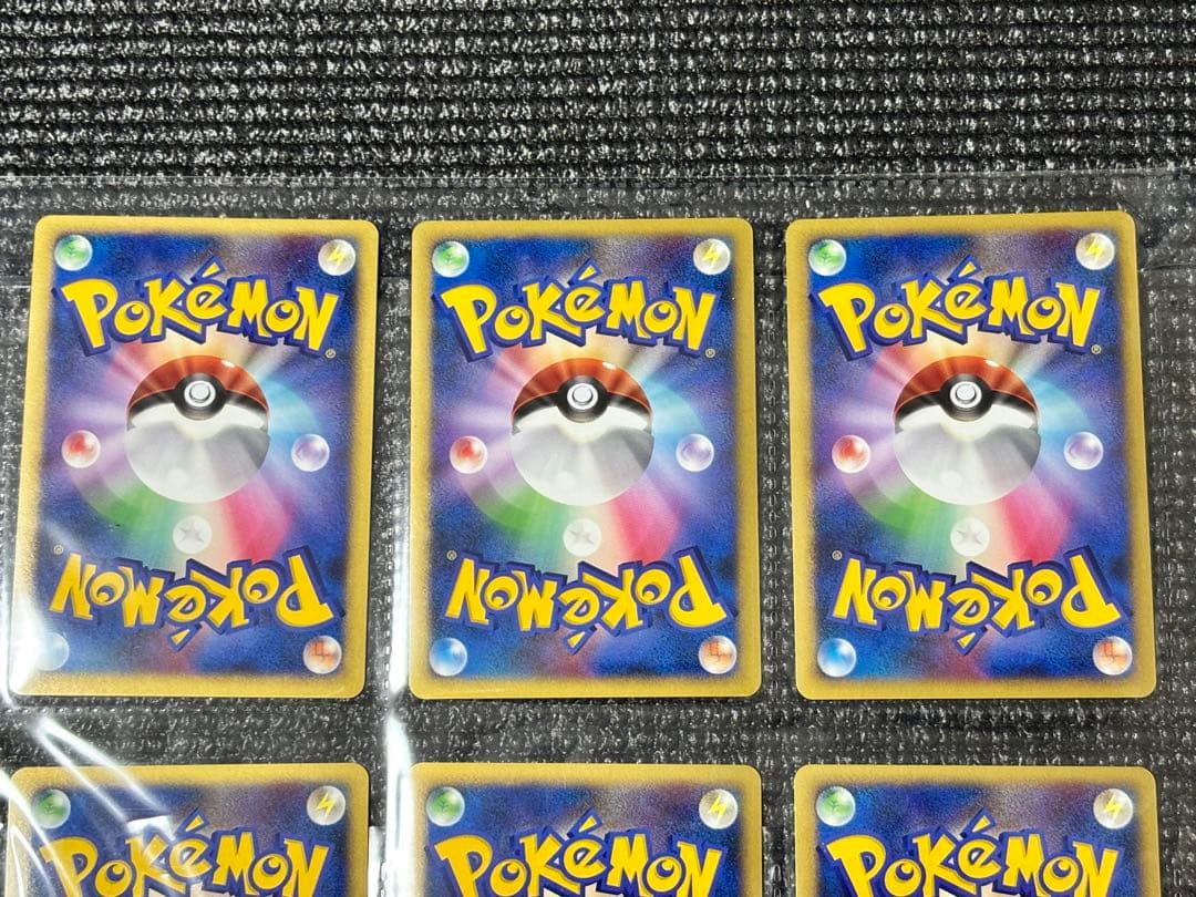 ポケモンカードゲーム映画10周年記念プレミアムシート 10th 2008 dp
