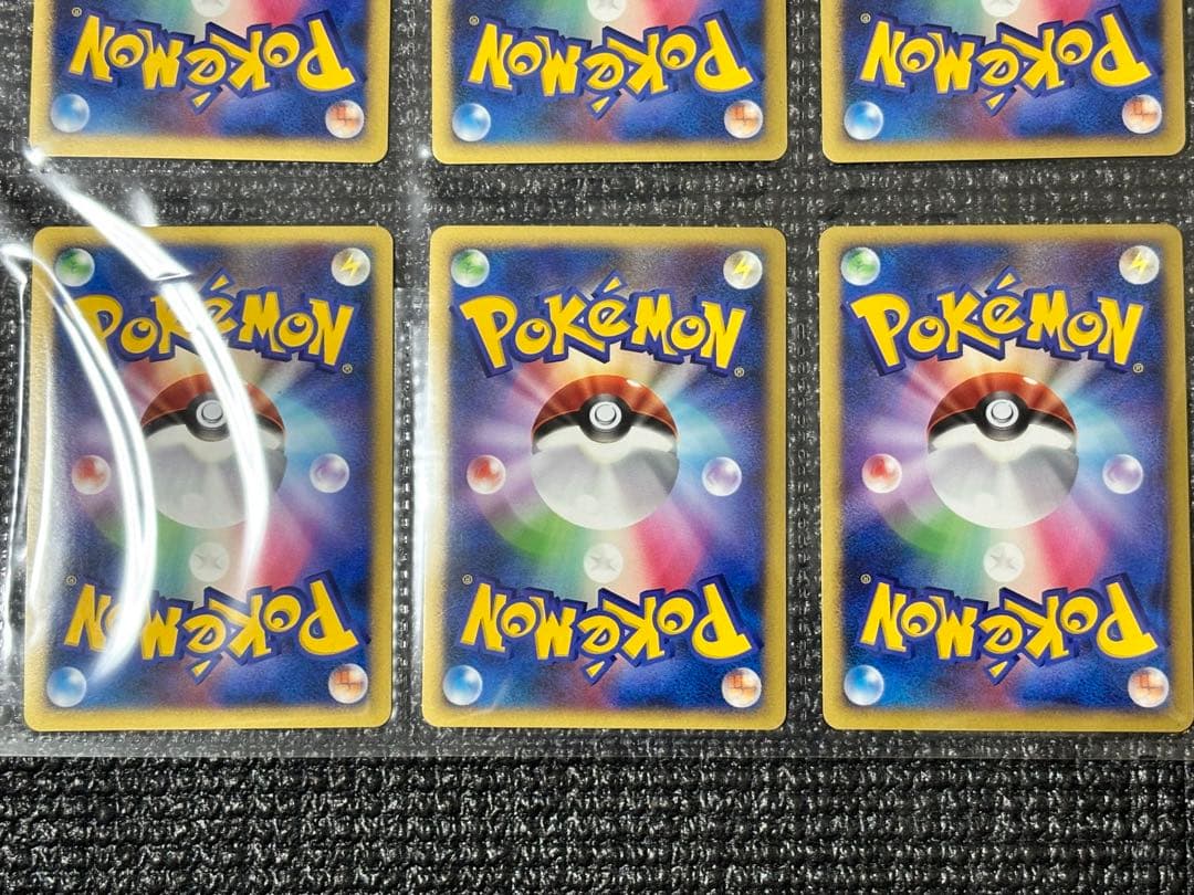 ポケモンカードゲーム映画10周年記念プレミアムシート 10th 2008 dp
