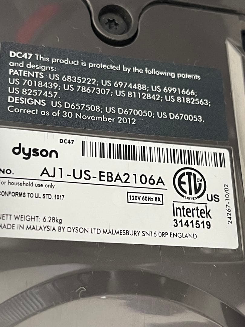 【日本未発売・動作確認済】Dyson DC47 Animal 米国仕様・120V