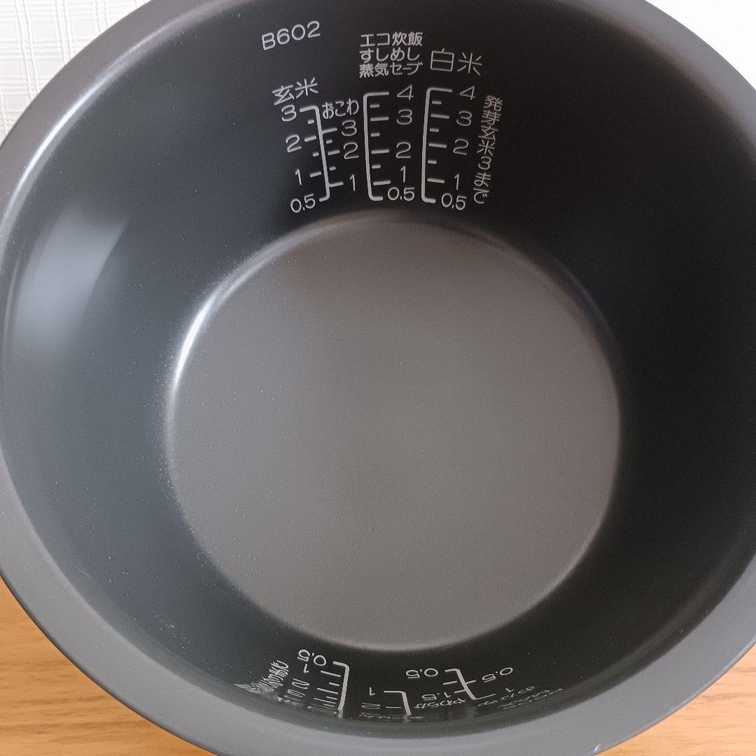 炎舞炊きの象印☆圧力IH炊飯器 【NW-US07◇4合炊き】 ZOJIRUSHI
