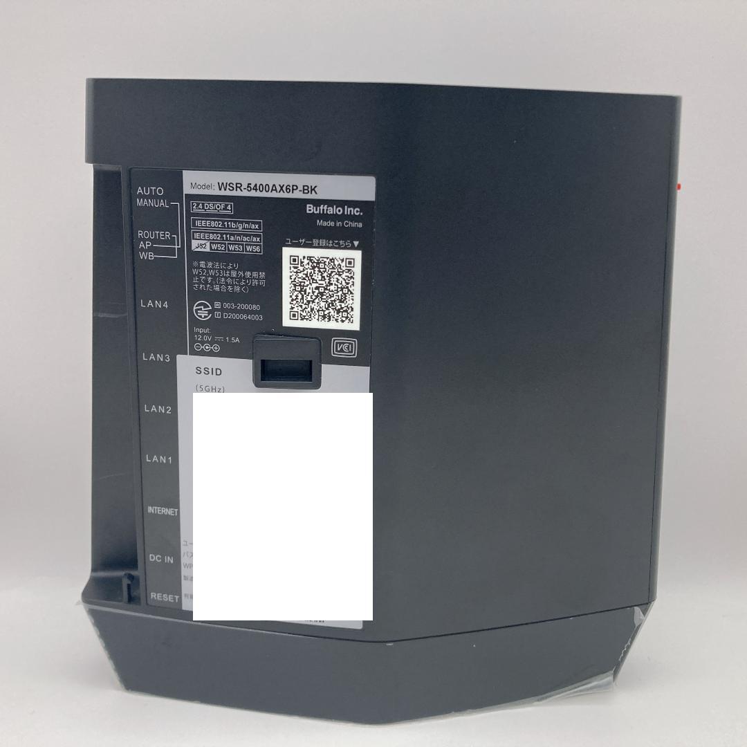 【digdig】BUFFALO WSR-5400AX6P-BK ルーター