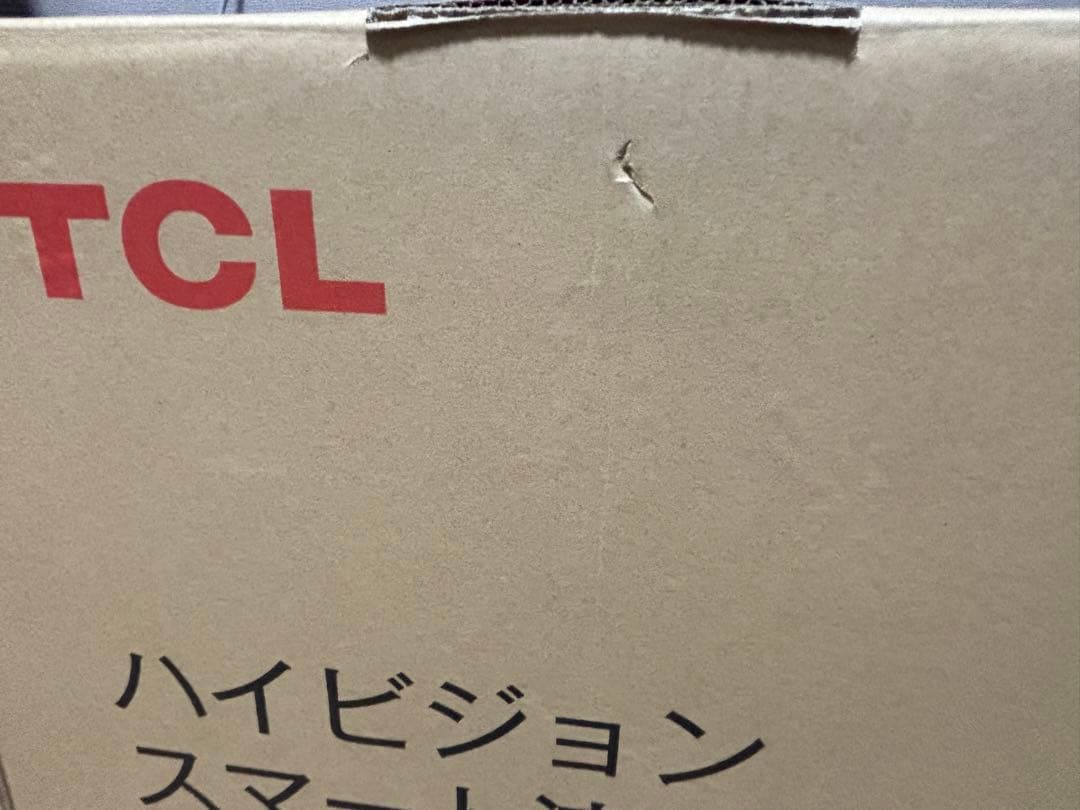 TCL 32 液晶テレビ Google TV機能、リモコン付き　2023年式
