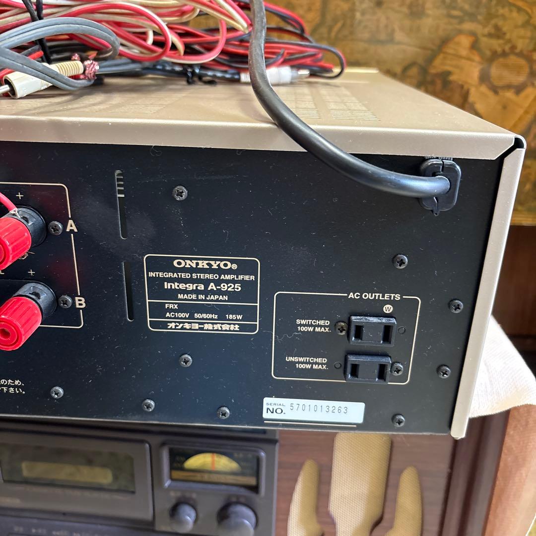 ONKYO プリメインアンプ　INTEGRA A-925 オンキョー