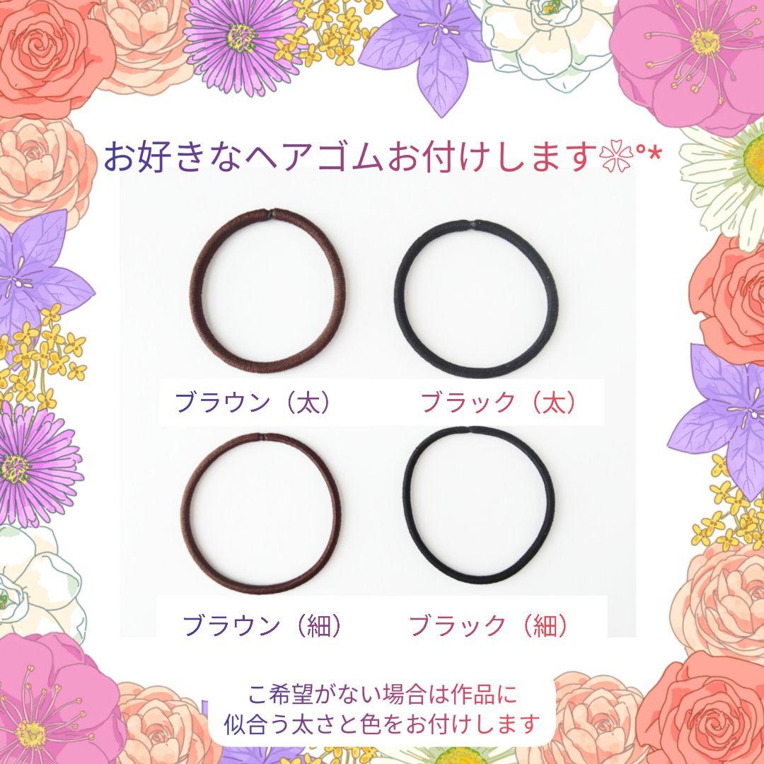 《No.2691❀》ハンドメイド　レジンヘアゴム　ピンクオレンジ　スターチス　大