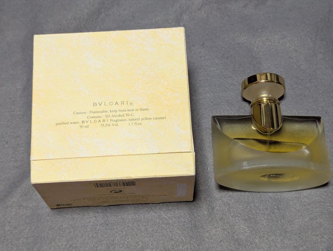 廃盤希少ブルガリオードパルファム50ml
