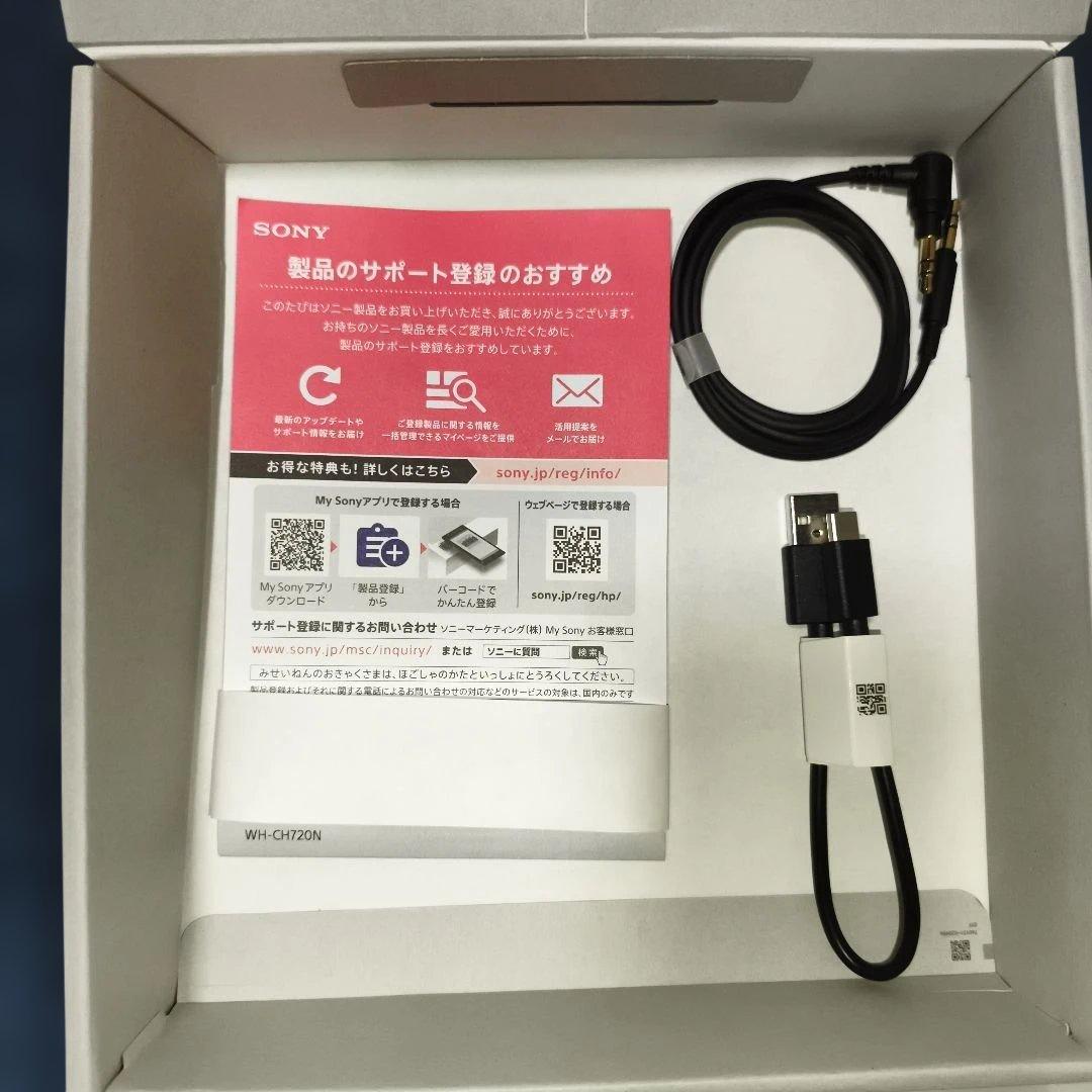 【保証書付】SONY WH-CH720Nノイズキャンセリングワイヤレスヘッドホン