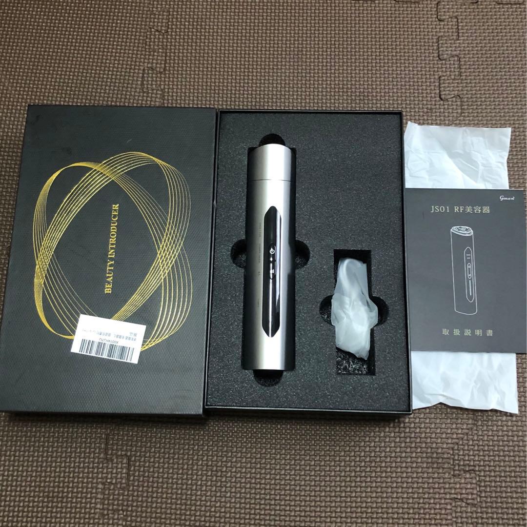 【1台多役⭐️】美顔器 EMS 目元美顔器 目元ケア 肌ケア 口元ケア 顔