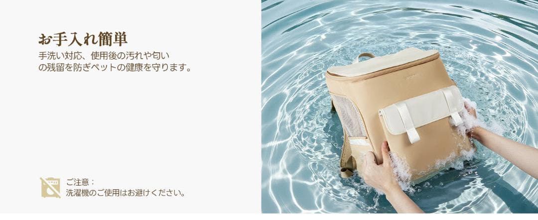 新品⭐️拡張ケージ付き ペットリュック 猫 犬 ペットバックパック 通院 避難用